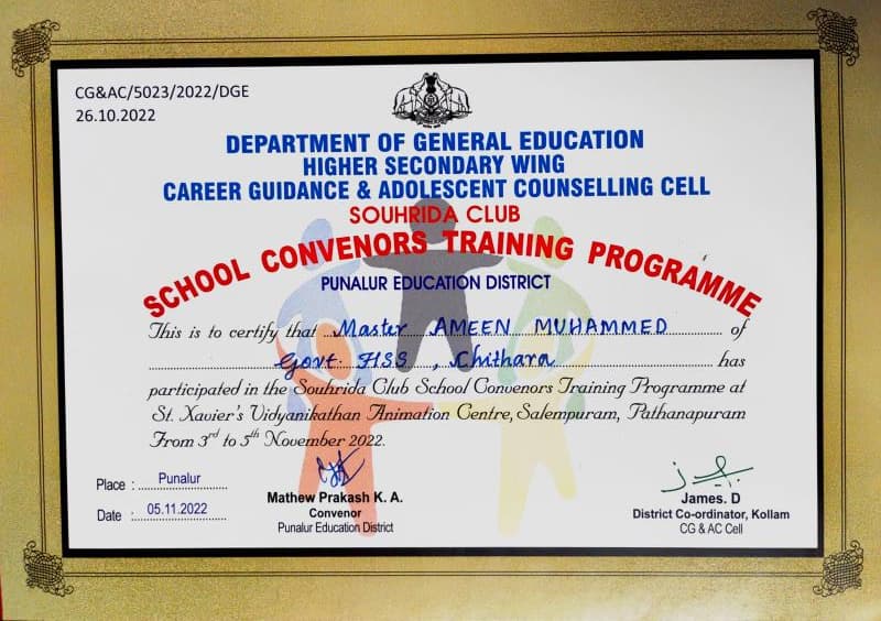 Souhrida Club School Convenor Training Program